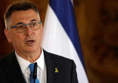 إسرائيل تعلن مشاركة وزير خارجيتها بالاجتماع الأول لـ"مجلس ترامب للسلام"