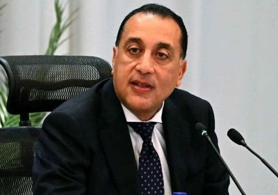 مصر تشارك بالاجتماع الأول لـ"مجلس السلام" في واشنطن