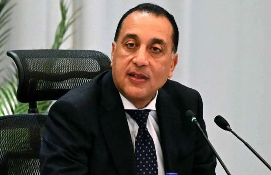 مصر تشارك بالاجتماع الأول لـ"مجلس السلام" في واشنطن