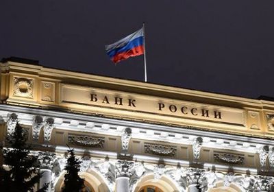 المركزي الروسي يستبعد العودة لاستخدام الدولار بالتجارة