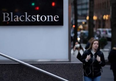 عائدات صندوق "بلاكستون للأثرياء" تقفز بنسبة 20%