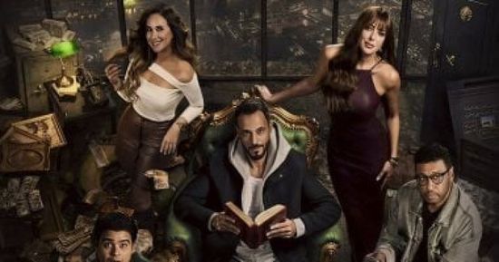 موعد عرض مسلسل "فن الحرب" على CBC