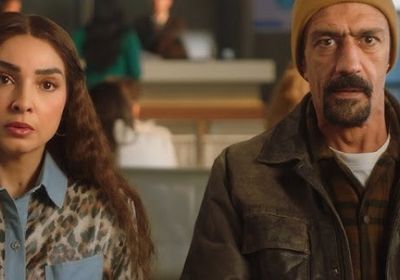 موعد عرض مسلسل "حد أقصى" على CBC