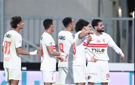 الزمالك يلقي باللوم على ما وصفها "أخطاء تحكيمية واضحة" في الخروج من كأس مصر 