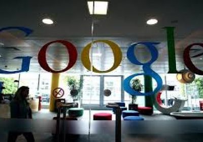 "جوجل" تعلن عن مد كابلات بحرية من الهند