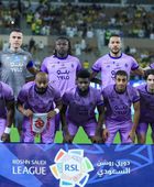 الخلود والرياض في الدوري السعودي.. الموعد والقنوات الناقلة