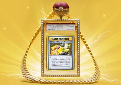 بول يبيع بطاقة "بوكيمون" مقابل 16.5 مليون دولار