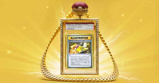 بول يبيع بطاقة "بوكيمون" مقابل 16.5 مليون دولار