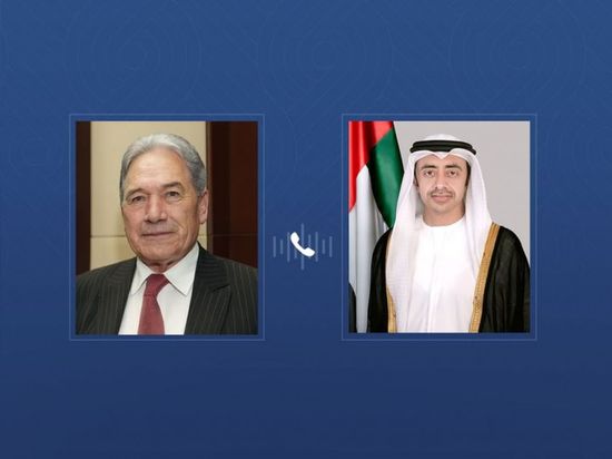 هاتفياً.. وزير الخارجية الإماراتي ونظيره النيوزيلندي يبحثان الشراكة بين البلدين