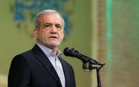 الخارجية الأمريكية تفرض قيوداً جديدة على مسؤولين إيرانيين