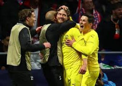 بودو غليمت يفجر مفاجأة ويهزم إنتر ميلان بثلاثية