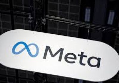 "ميتا" تخطط لإطلاق أول ساعة ذكية لها هذا العام