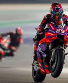 نقل سباق أستراليا للدراجات النارية إلى اديليد بداية من عام 2027