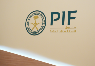 انخفاض ملكية صندوق الاستثمارات السعودي في السوق الأمريكية
