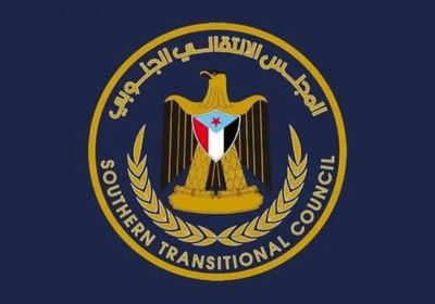 المسرحية تتكشف والمؤامرة تتفكك.. أكذوبة حل المجلس الانتقالي تتهاوى أمام إرادة الجنوب