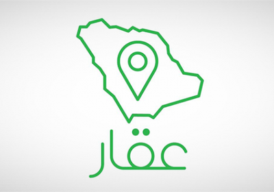 تنامي التوظيف يرفع أسعار إيجارات الرياض