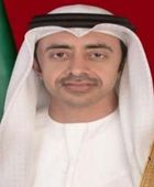 الإمارات تعلن 1.2 مليار دولار دعماً لغزة وتؤكد التزامها بالسلام الإقليمي