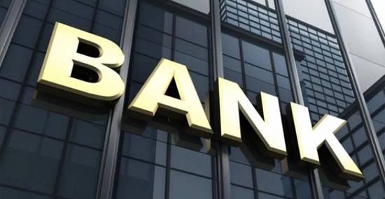 "روزبانك إندستريز" البريطانية تقترب من الاستحواذ على شركتين