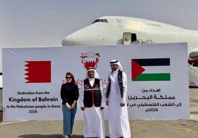 بشراكة إماراتية بحرينية.. إرسال شحنة إغاثية لدعم الشعب الفلسطيني في غزة