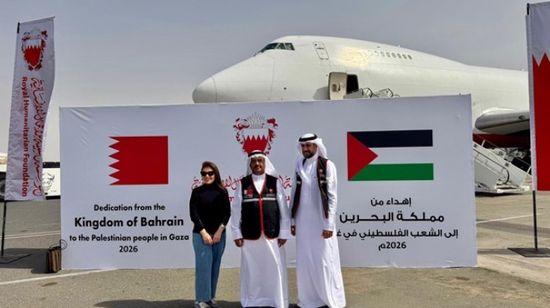 بشراكة إماراتية بحرينية.. إرسال شحنة إغاثية لدعم الشعب الفلسطيني في غزة