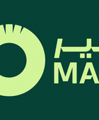 مجموعة مير تفتتح "مكاني المزهر" في دبي