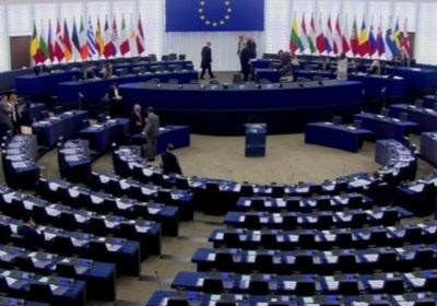 بعد إلغاء الرسوم الأمريكية.. البرلمان الأوروبي يعقد اجتماعاً طارئاً