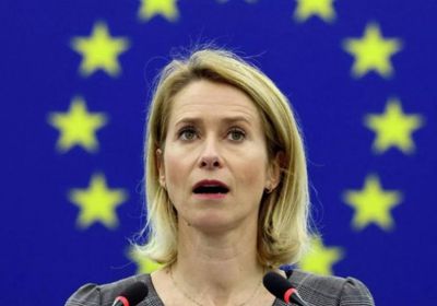 الاتحاد الأوروبي يتبنى حزمة العقوبات الـ20 الجديدة ضد روسيا