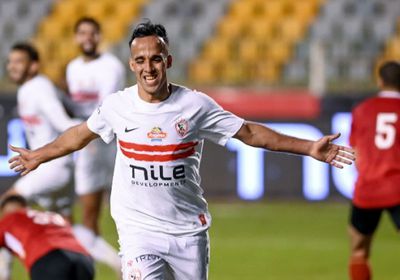 الزمالك يخطف فوزًا ثمينًا من حرس الحدود