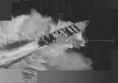 3 قتلى في استهداف أمريكي لسفينة مخدرات بالمحيط الهادئ