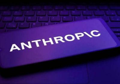 "أنثروبيك" تجمع 30 مليار دولار بدعم من "مايكروسوفت" و"إنفيديا"