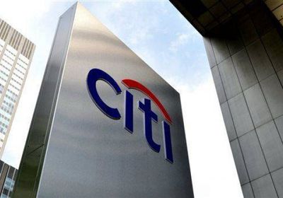 "سيتي جروب" يرفع تعويضات "فريزر" إلى 42 مليون دولار