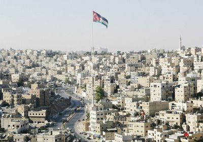الأردن يصف تصريحات السفير الأمريكي لدى إسرائيل بـ"العبثية"