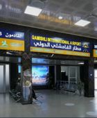 الحكومة السورية تتسلم إدارة مطار القامشلي في الحسكة