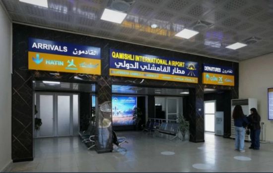 الحكومة السورية تتسلم إدارة مطار القامشلي في الحسكة