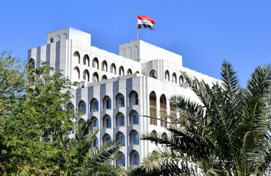الخارجية العراقية: تصريحات السفير الأمريكي لدى إسرائيل تجاوز خطير