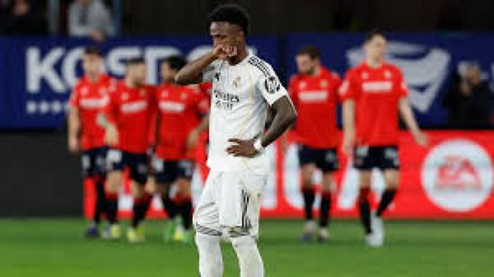 أوساسونا يوقف قطار ريال مدريد ويهدي برشلونة هدية ثمينة