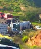 مصرع 4 موظفين للأمن الوطني بالمغرب في حادث سير