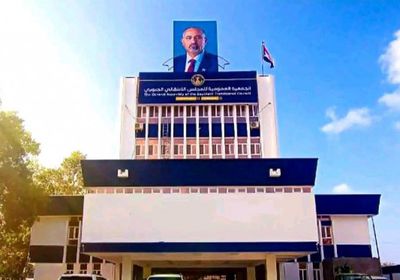 قوة عسكرية تغلق مبنى الجمعية الوطنية وتمنع دخول العاملين