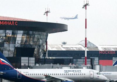 روسيا: إعلان قيود جوية في 4 مطارات بموسكو