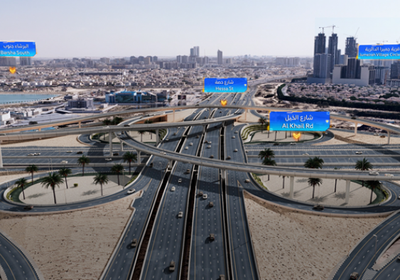 "طرق دبي" تُرسي عقد المرحلة الثانية لتطوير شارع حصة