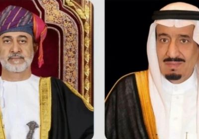 سلطان عُمان يهنئ خادم الحرمين الشريفين بمناسبة يوم التأسيس