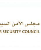 "الأمن السيبراني" يحذر من مشاركة البيانات الشخصية عبر وسائل التواصل الاجتماعي