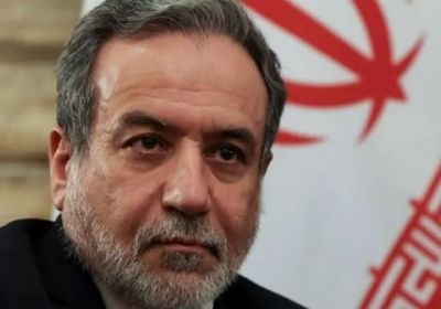 عراقجي: لإيران الحق في الدفاع عن النفس في حال تعرضت لهجوم أميركي