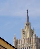 رغم الافتراءات الغربية.. روسيا: ندعم جميع حلفاءنا بمن فيهم كوبا وإيران