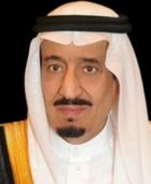 خادم الحرمين الشريفين: تأسيس دولتنا قام على التوحيد وتحقيق العدل
