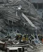 مركز ألماني يحذف إشعارًا عن وقوع زلزال في تايلاند