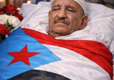 تشييع جثمان الشهيد عبدالسلام الشبحي بعد غد