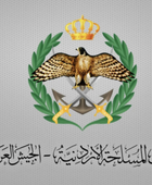 الجيش الأردني: إحباط محاولة تسلل في المنطقة الشمالية