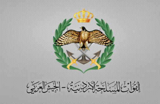 الجيش الأردني: إحباط محاولة تسلل في المنطقة الشمالية
