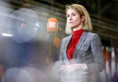 كالاس: المجر تعرقل تبني عقوبات جديدة ضد روسيا